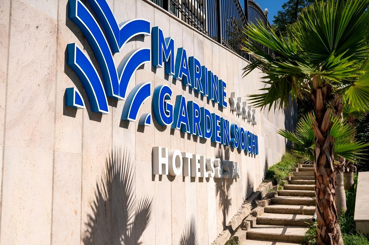 Пятизвёздочный Marine Garden Sochi Hotel & Spa: новый уровень отдыха в Хосте