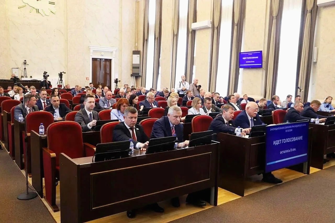 Депутат ЗСК Виктор Тепляков принял участие в 82-й сессии Думы