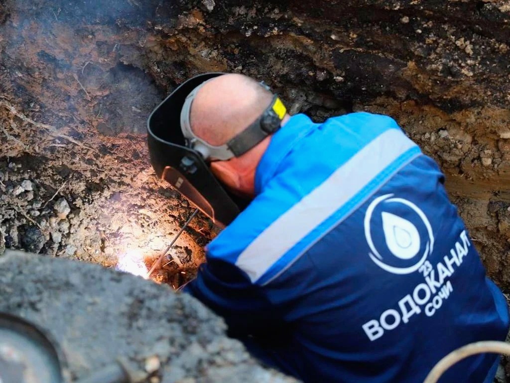 Водоканал Сочи устранил десятки аварий на водоснабжении за сутки