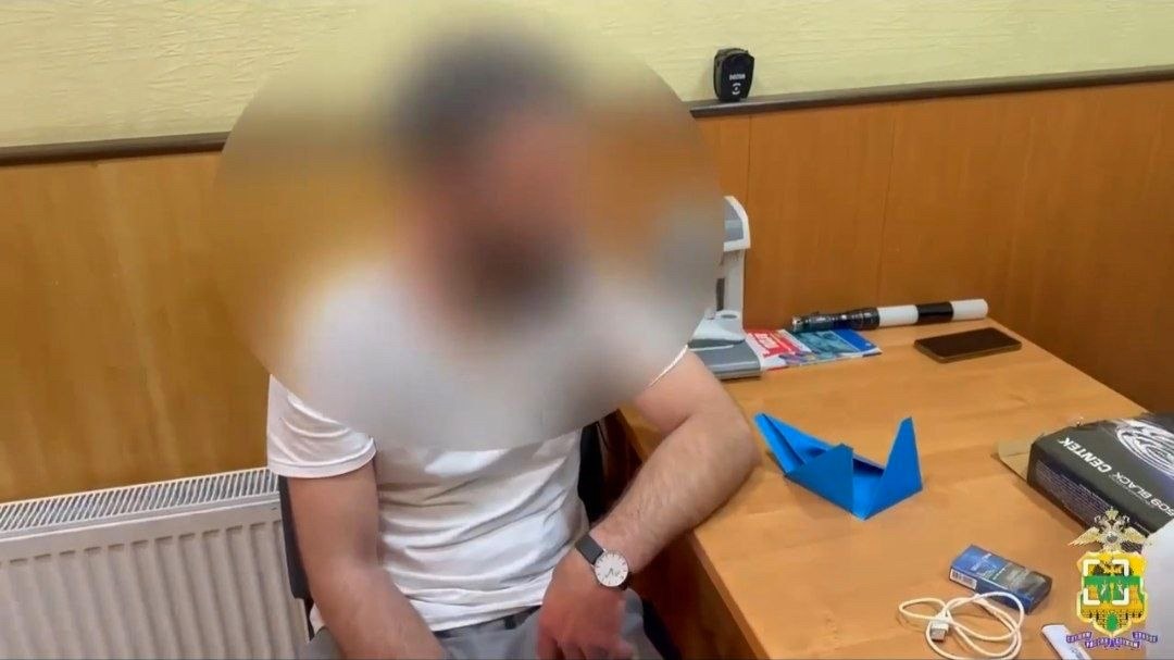 Задержан мужчина с 1,3 кг наркотиков в электроплите в Сочи