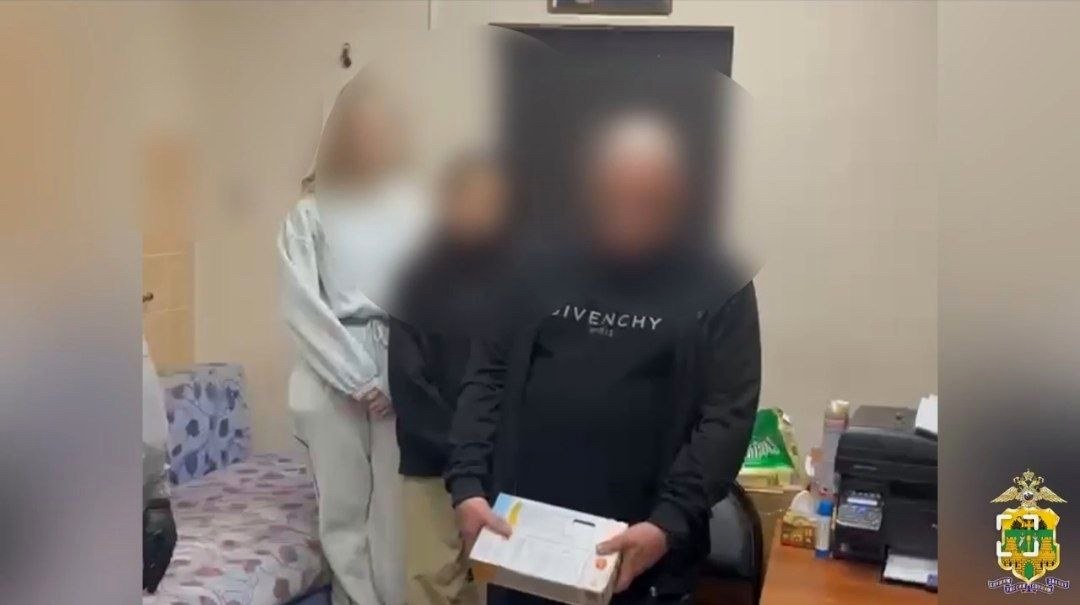 Задержание мужчины с прегабалином в Сочи