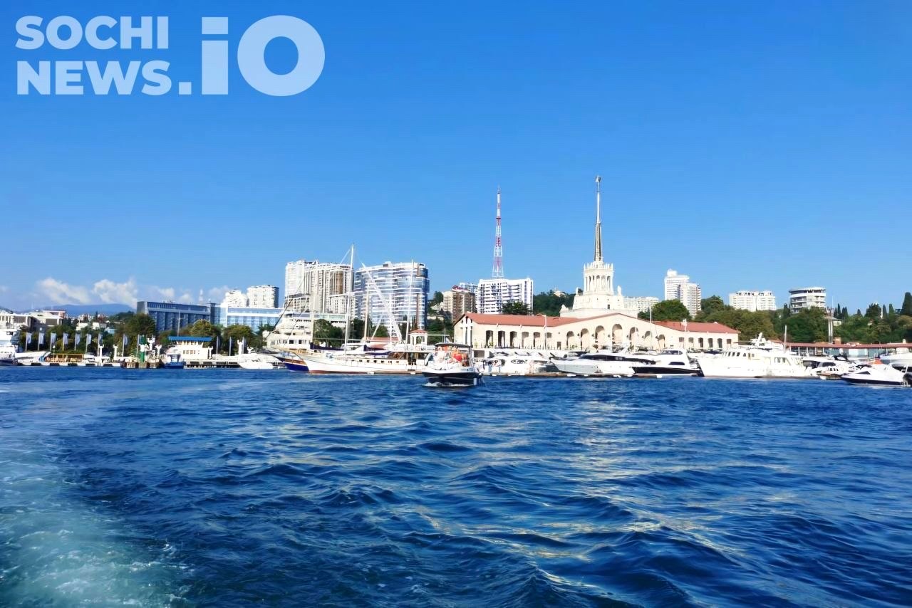 Увеличено количество рейсов скоростного судна между Адлером и Сочи