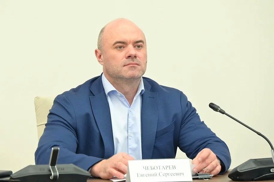 Евгений Чеботарев назначен первым заместителем главы Сочи